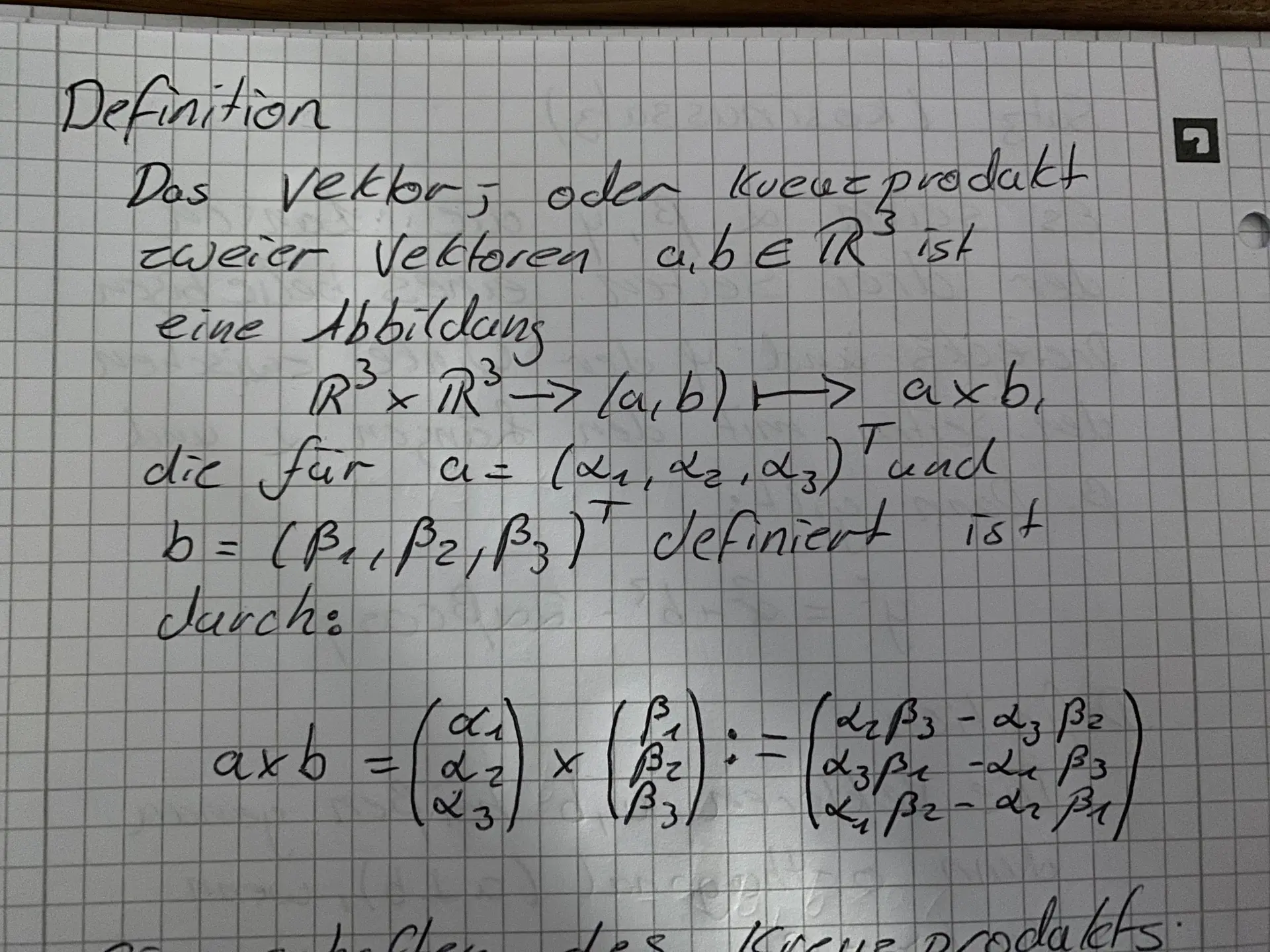 Handwritten example – cross product full notation